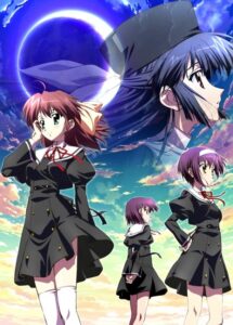 Эф: История воспоминаний Смотреть на Русском Языке