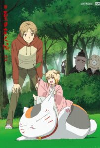 Тетрадь дружбы Нацумэ Смотреть на Русском Языке