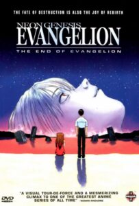 Конец Евангелиона Смотреть на Русском Языке