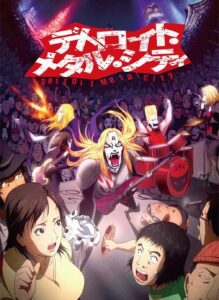 Детройт, город метала Смотреть на Русском Языке