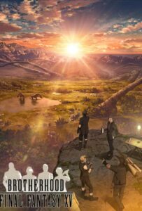 Последняя фантазия: Братство Смотреть на Русском Языке