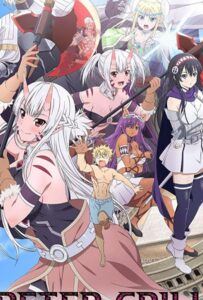 Питер Грилл и время мудреца Смотреть на Русском Языке