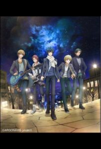 Аргонавис из «Ура мечте!» Смотреть на Русском Языке