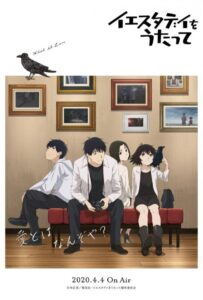 Спой мне «Yesterday» Смотреть на Русском Языке