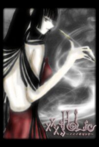 Триплексоголик Смотреть на Русском Языке