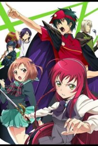 Повелитель тьмы на подработке! Смотреть на Русском Языке