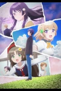 Романтическая комедия, в которой подруга детства ни за что не проиграет Смотреть на Русском Языке