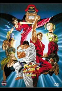 Уличный боец: Победа Смотреть на Русском Языке