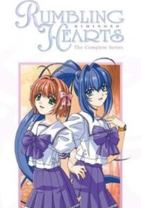 Беспокойные сердца Смотреть на Русском Языке