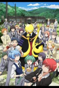 Класс убийц Смотреть на Русском Языке