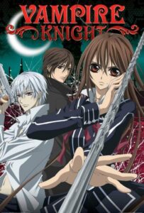 Рыцарь-вампир Смотреть на Русском Языке