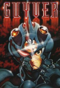 Гайвер: Биоударное оружие Смотреть на Русском Языке