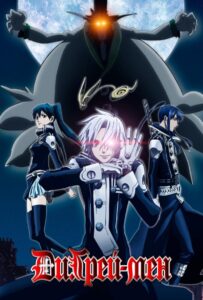 Ди.Грэй-мен Смотреть на Русском Языке