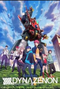 Диназенон Смотреть на Русском Языке