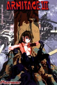 Армитаж III Смотреть на Русском Языке