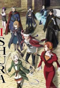 Исюра Смотреть на Русском Языке