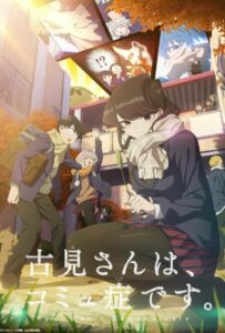 У Коми проблемы с общением Смотреть на Русском Языке