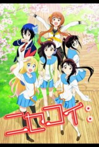 Притворная любовь Смотреть на Русском Языке