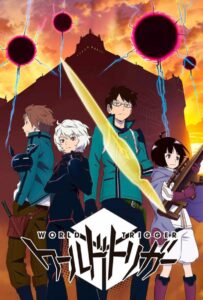 Импульс мира Смотреть на Русском Языке